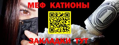 дистиллят марихуана Кимры
