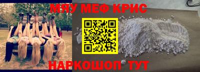 индика Кинель
