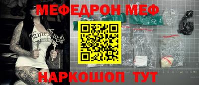 гашиш Конаково