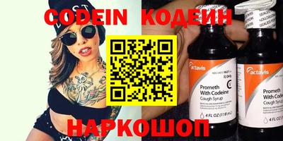индика Кинель