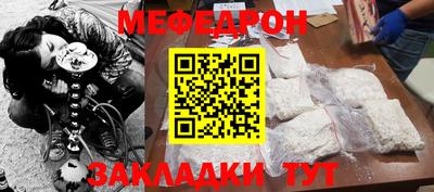 индика Кинель