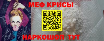 гашиш Конаково