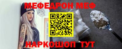 кокс Коммунар