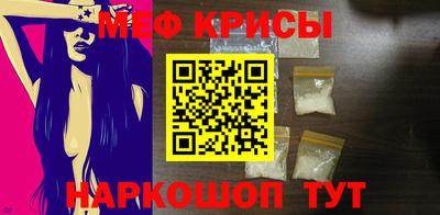 индика Кинель