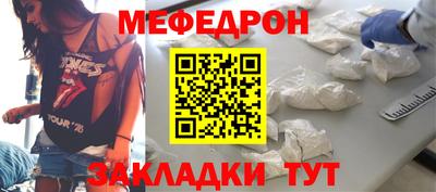 apvp Кингисепп