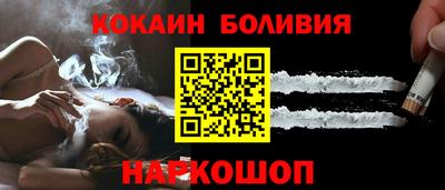 apvp Кингисепп