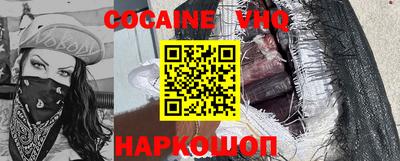 индика Кинель