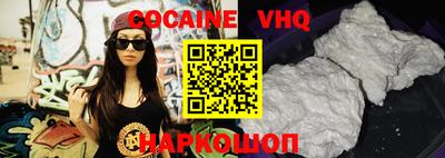 индика Кинель