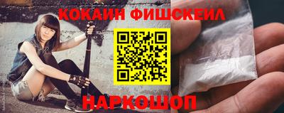кокс Коммунар