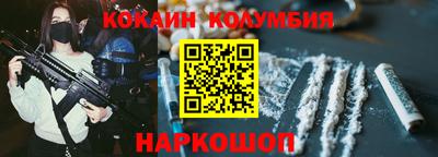 apvp Кингисепп