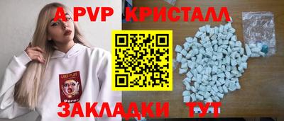 индика Кинель