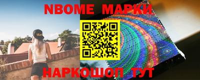 дистиллят марихуана Кимры
