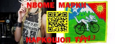дистиллят марихуана Кимры