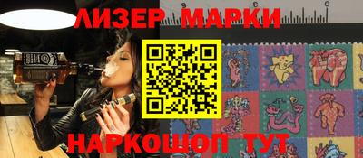 apvp Кингисепп