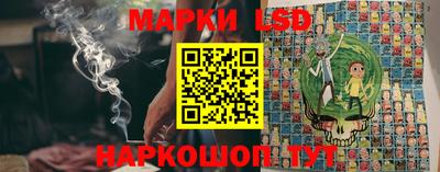 дистиллят марихуана Кимры