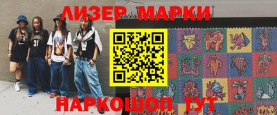 apvp Кингисепп