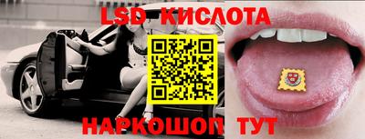 дистиллят марихуана Кимры