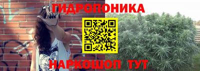 кокс Коммунар