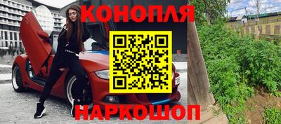 индика Кинель