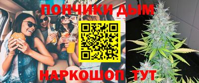 гашиш Конаково