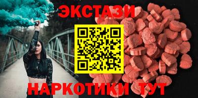 кокс Коммунар