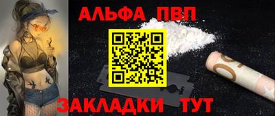 гашиш Конаково