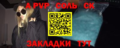 кокс Коммунар