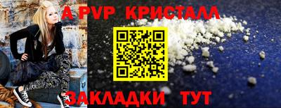 дистиллят марихуана Кимры