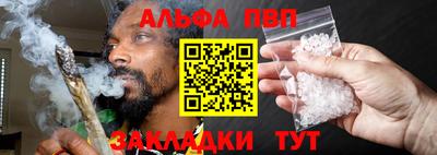 индика Кинель