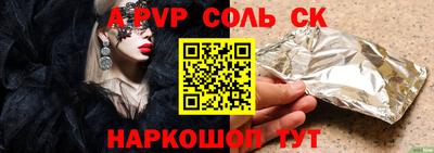 дистиллят марихуана Кимры
