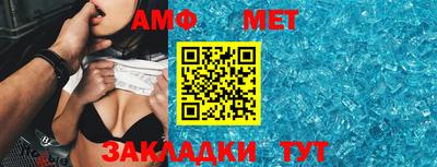 каннабис Комсомольск-на-Амуре