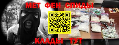 apvp Кингисепп