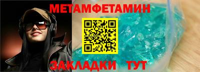 apvp Кингисепп