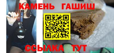 дистиллят марихуана Кимры