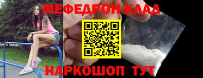 гашиш Конаково
