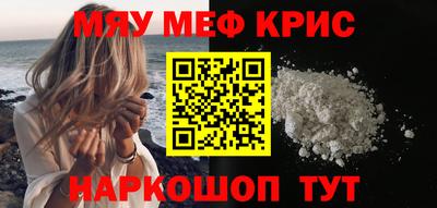 apvp Кингисепп