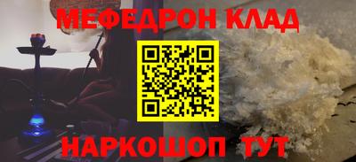 дистиллят марихуана Кимры